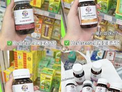 -珠海拱北口岸