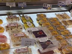 -喜点狮(江门大融城店)