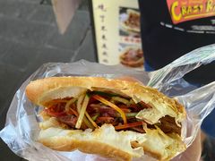 -小陈方酥锅盔(古城总店)