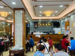 大堂-仁信老铺(华盖路店)