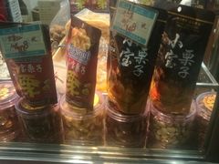 -小宝栗子(嘉华国际商业中心店)