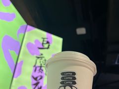 -老客满蛋饼(双塔市集店)