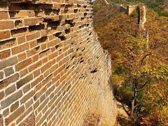 -蟠龙山长城景区