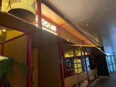 门面-300杯·和牛烧肉清酒专门店(廊里店)