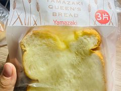 山崎皇后吐司-山崎面包(第一八佰伴店)