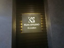 -KS COLOUR漂色·染发·画染