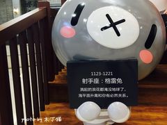 -吾悦广场(南京鼓楼店)