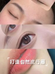 点击看大图 -御媄养生美容SPA