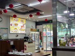 -阿波潮汕牛肉火锅·汤粉面(拱北店)