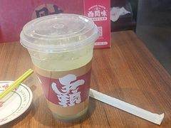 -西关味(大卫城店)