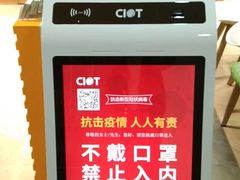 -学知乐教育·幼小衔接·小学科辅导(嘉定镇校区)