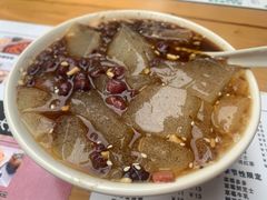 -钱记三鲜冰粉
