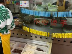 自助取餐区-津品味小吃(大学湾店)