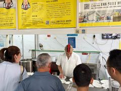 -汪家馄饨(集庆路店)