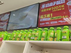 -味多美蛋糕(杨闸环岛店)