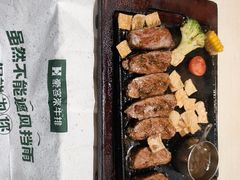 -豪客来牛排(一品天下店)