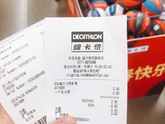 -迪卡侬(民族东店)