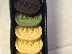 -南宋胡记(杭州河坊街店)