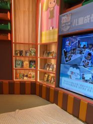 -卡通尼乐园(上海安亭店)