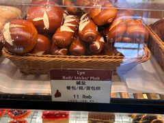 -德南面包房(尚都店)