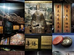-温州博物馆