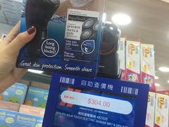 -龙丰 (旗舰店)