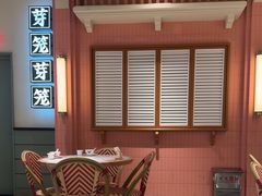 -芽笼芽笼新加坡餐厅(环球港店)