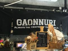 -GAONNURI加温努力(马场店)