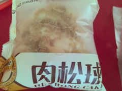 -华荣西饼屋(北关店)