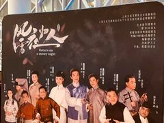-虹桥艺术中心