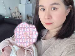 -悦芽照护月嫂+育儿嫂(杭州店)