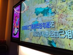 -星聚会KTV(南翔印象城MEGA店)