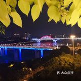 重庆旅游 | 渝中必去的景点打卡攻略（四）