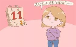 -邢台妇产医院