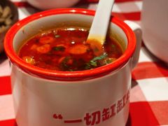 缸缸羊杂-西贝(六里桥旗舰店)