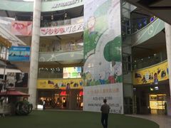 -OS CLUB(长风大悦城店)
