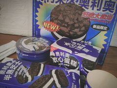 -好利来(革新店)
