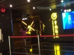 -曹杨影城(曹杨店)