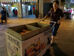 -吉庆街美食广场