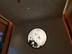 -将军府·鸡毛店(武侯祠店)