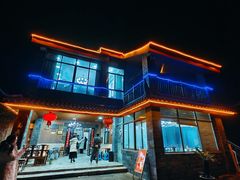 -高老庄·老溧阳·私房菜(南山竹海店)