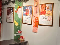 -大王油茶(二厂文创公园店)