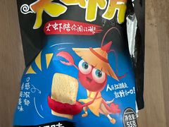 -好特卖HotMaxx(杭州滨江宝龙城店)