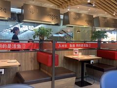 -鱼酷活鱼烤鱼(南京水游城店)