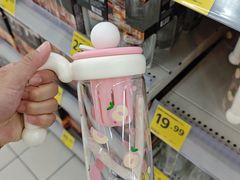 -天河沃尔玛
