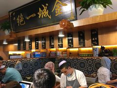 -伊兴面片·清真(五泉山店)