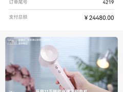 -澜大·领鹿·UNLOCK择校备考·三公小托福AMC(浦东校区)