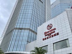 -广州粤海喜来登酒店