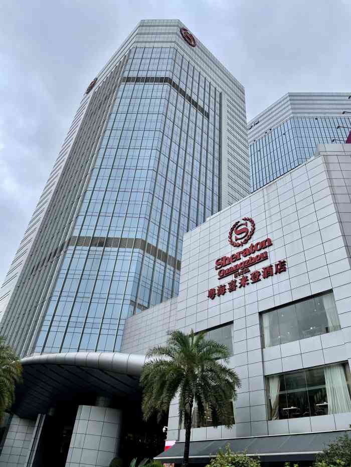 2025年最佳加密货币游戏平台推荐 USDT & BTC支持台湾相关食品资讯_食品伙伴网