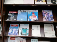 -南山图书馆(常兴路店)